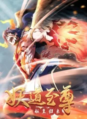 Manga 7 Supreme Demon Return