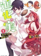 Shinka no Mi