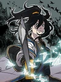 The Undefeatable Swordsman 1 cover