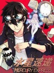 Mercury Express 2 mercury-express-read-manga-9139